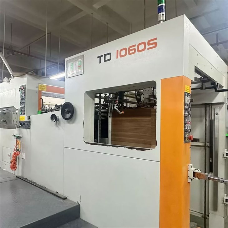 Production Game Master Guidebooks